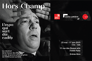 Affiche de l’exposition Hors-Champ