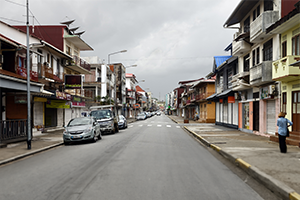 Cayenne, avenue du Général Charles-de-Gaulle 