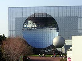 Futuroscope