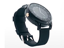 La montre connectée de Life Plus